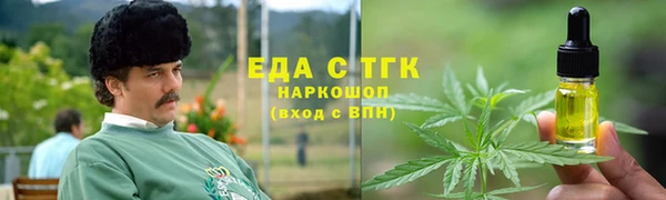 мефедрон VHQ Верхний Тагил